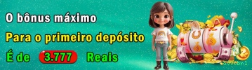 Formulário registro 8096brl